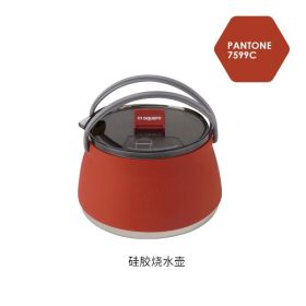 Outdoor Silicone Folding Kettle Camping Open Fire Cookware