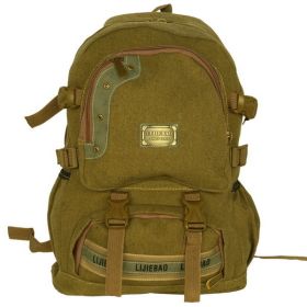 Blancho [Own Propert] Multipurpose Canvas Backpack - Khaki