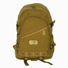 Blancho [Good Feeling] Camping Backpack