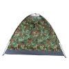 3-4 Person Camping Dome Tent Camouflage