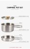 Outdoor Stainless Steel Pot / Pan Set with Folding Handle