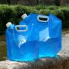 5L Water Bag Folding Portable Folding Water Bag