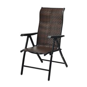 Portable Camping Rattan Folding Chair With Armrest