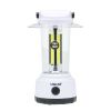 LitezAll Battery Powered COB LED Camping Lantern