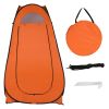 1-2 Person Portable Pop Up Toilet, Shower, Changing Tent