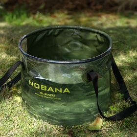 30L Outdoor folding dishwashing bucket (select: Outdoor folding bucket-green)