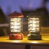 400 Lumens COB Battery Powered Retro Style Camping Light