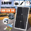 Portable Solar Panel Waterproof USB Port Battery Charger