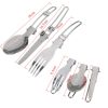 Outdoor Pot Set 1-2 People Portable Camping Cooker w/ Cutlery