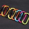 Aluminum D-Ring Locking Carabiner NOT for Climbing