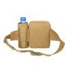 Military Style Waist Bag With Water Bottle Holder